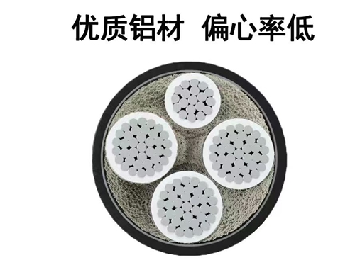 南寧電纜廠(chǎng)：鋁塑線(xiàn)鋁芯電線(xiàn)電纜是什么？